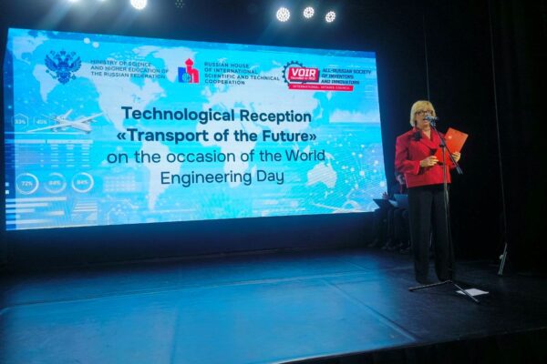 Nicaragua y Rusia fortalecen cooperación tecnológica en transporte