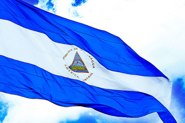 Gobierno de Nicaragua: Nosotr@s clamamos paz, paz, paz!