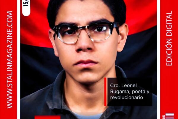 «¡Que se rinda tu madre!»: el grito que sigue vigente contra los traidores y vendepatrias