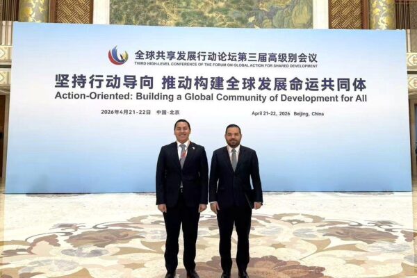 Nicaragua participa de Reunión de Alto Nivel del Foro Mundial de Acción para el Desarrollo Compartido