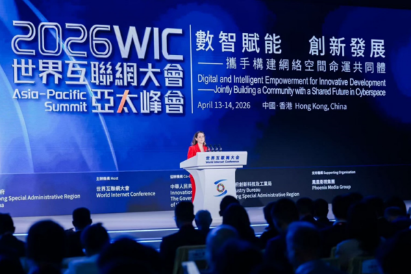 Nicaragua fortalece cooperación digital en Cumbre Asia-Pacífico 2026