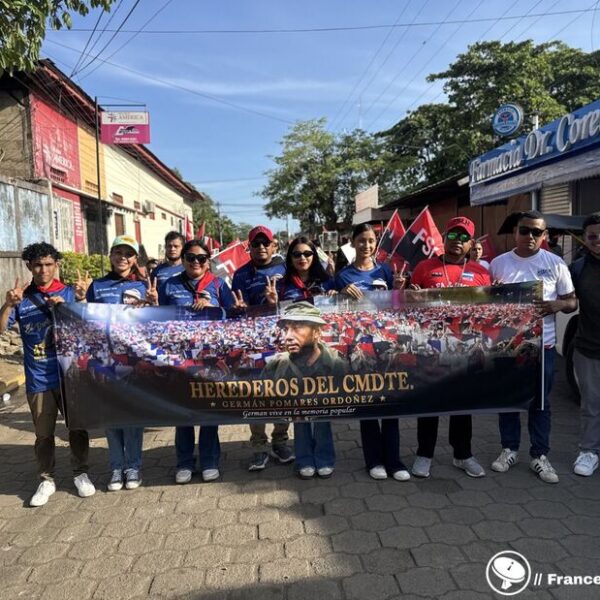 Foto de Recorrido de la Antorcha de la Inmortalidad rinde homenaje al Comandante Germán Pomares