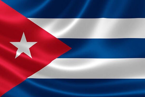 Cuba, potencia de bien común