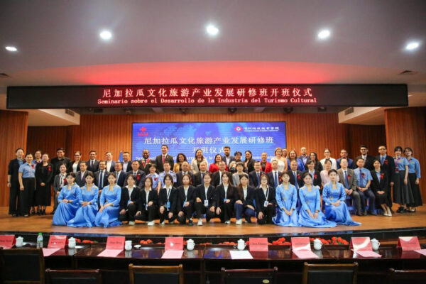 China y Nicaragua impulsan cooperación en desarrollo del turismo cultural