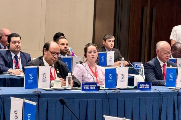 Nicaragua participa en Foro de Desarrollo de la Ruta de la Seda Digital en China