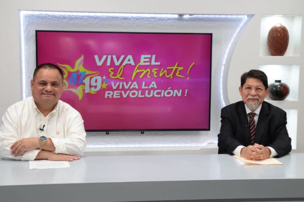 Canciller Denis Moncada: 47 aniversario del Triunfo de la Revolución Popular Sandinista reafirma la defensa de la paz, la soberanía y la dignidad nacional