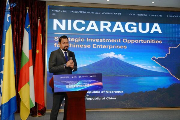 Nicaragua fortalece alianza estratégica con China durante Foro Internacional de Integración Comercial de la Franja y la Ruta