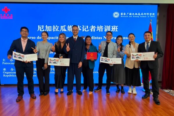 Comunicadores sandinistas concluyen capacitaciones en República Popular China