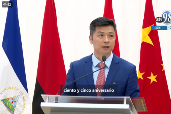 105 aniversario del Partido Comunista de China fortalece la hermandad entre Nicaragua y la nación asiática