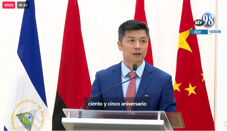 105 aniversario del Partido Comunista de China fortalece la hermandad entre Nicaragua y la nación asiática