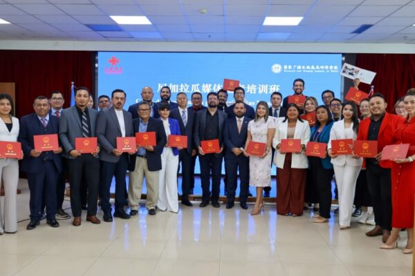 Periodistas nicaragüenses concluyen exitosamente jornada de intercambio y formación en China