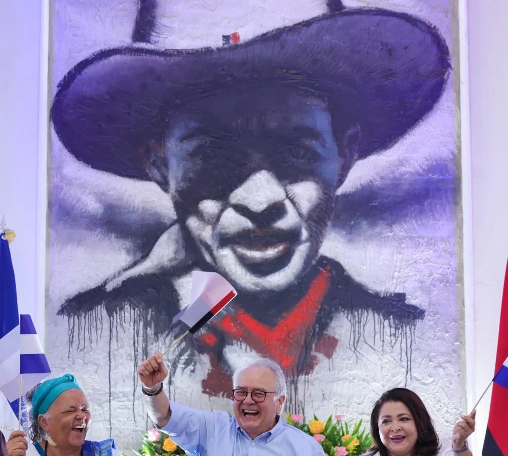 Sesión Especial Asamblea Nacional: 48 aniversario de la Operación “Muerte al Somocismo, Comandante Carlos Fonseca Amador”