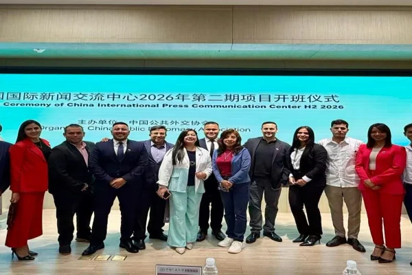 Centro Internacional de Comunicación en China
