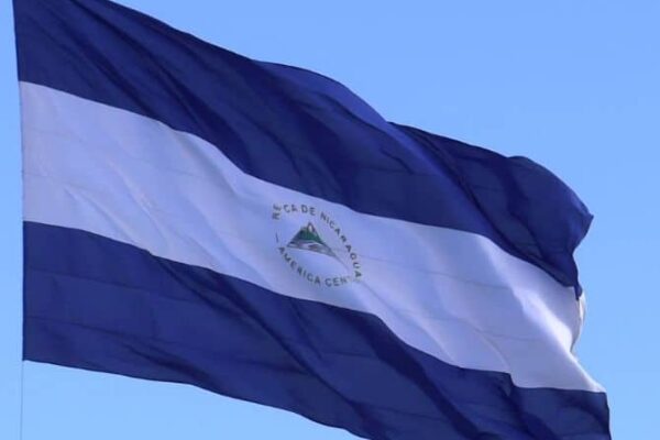 Nicaragua a Perú:  La soberanía de los pueblos no se discute