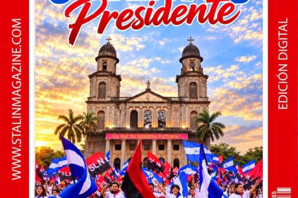 Juventud Presidente