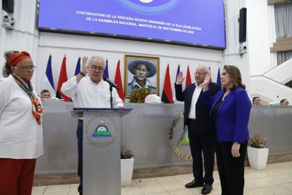 Asamblea Nacional juramenta a máximas autoridades de la Corte Suprema de Justicia