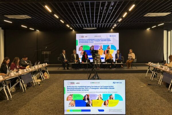 Nicaragua  Diálogo Iberoamericano 2026 Sobre Cooperación Descentralizada