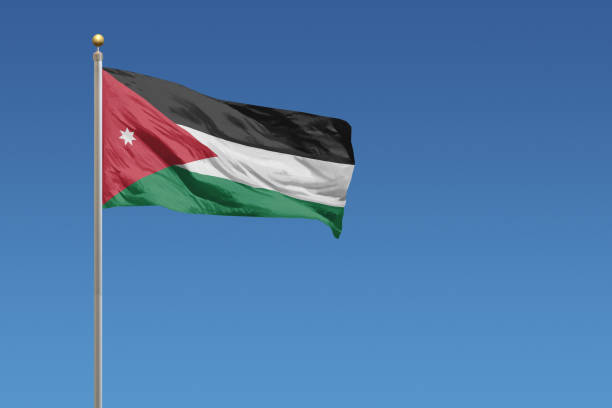 Nicaragua expresa condolencias y solidaridad a Jordania tras ataque terrorista