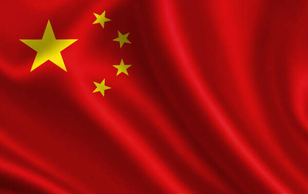 Declaración de la Embajada de la República Popular China en Nicaragua